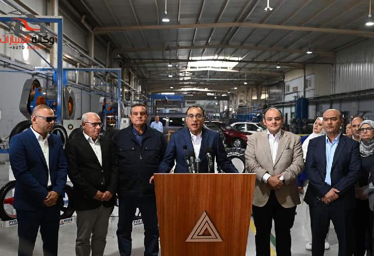  مصر تبدأ رسميا في إنتاج إطارات السيارات الملاكي